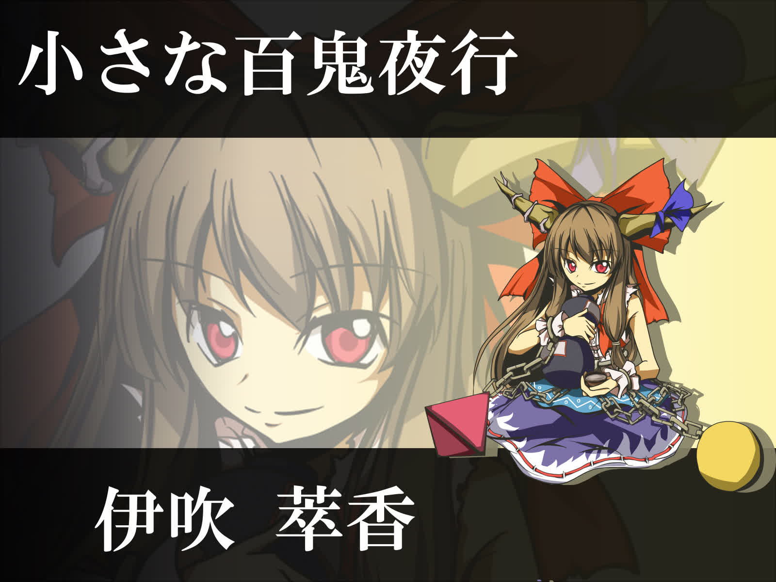 二次元壁纸